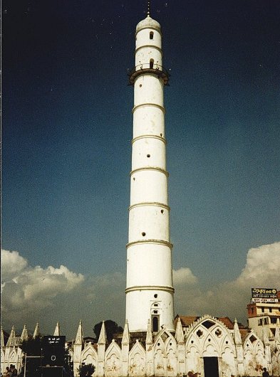 The "White Tower" in Kathmandu