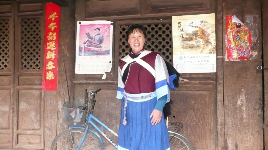 Naxi Traditional Dress