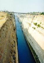 corinth_canal.jpg