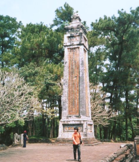 Obelisk at Tomb of Tu Duc on Perfume River Tour in Hue