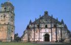 paoay_church.jpg