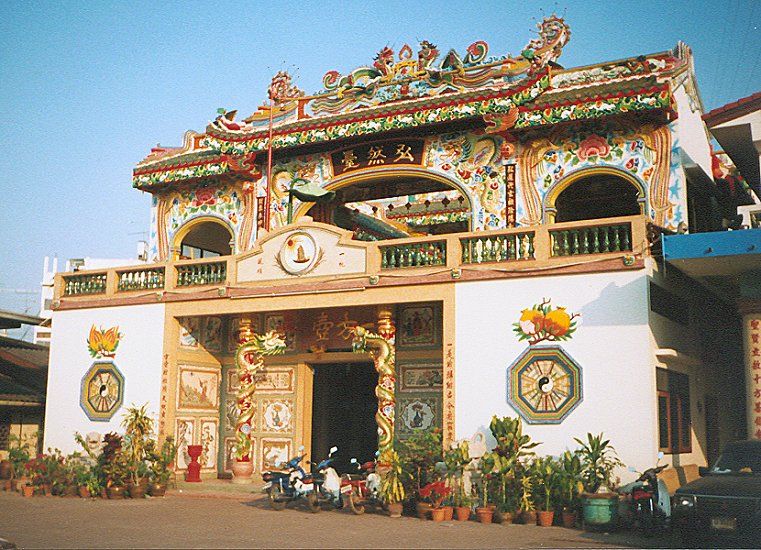 Chinese Temple at Chanthaburi in SE Thailand